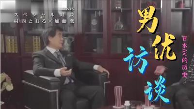 男飞机杯自慰器🈲️久久狠狠亚洲综合色成人免费网站
