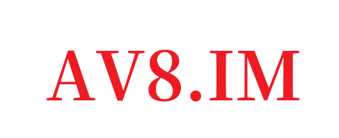 被驯服伺候社长的秘书-最新免费在线观看播放-国产一区二区-AV8